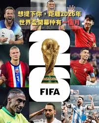 Team B